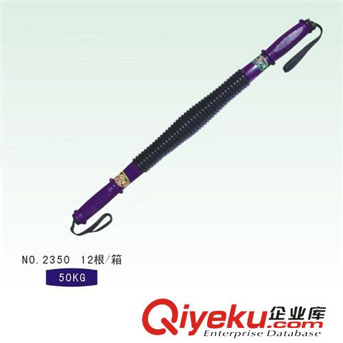 拉力器、握力器 i供應【廠家直銷】三強專利飛狐形臂力器 NO.3320