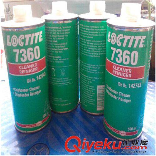 乐泰促进剂及底剂 全系列zp乐泰 LOCTITE 7360  乐泰胶水 7360 500ML 处进剂现货