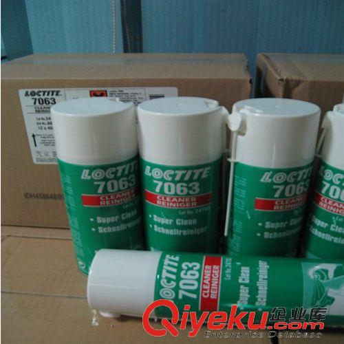 樂泰促進劑及底劑 深圳代理商銷售 工業 zploctite 樂泰7063清洗劑，400ml 價格優原始圖片2