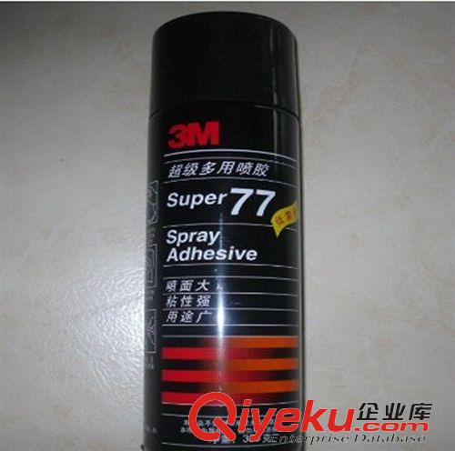 3M噴膠 {bfb}原裝zp現(xiàn)貨供應(yīng)進口3M噴膠/3M77噴膠/3M77噴膠/美國3M噴膠原始圖片3