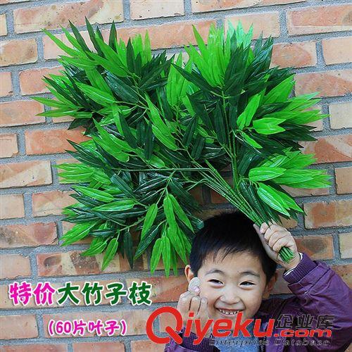 工程樹枝 仿真花草綠植芒果葉樹枝 工程裝飾葉子 廠家直銷