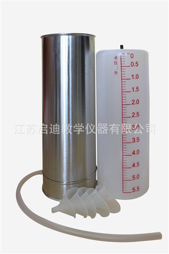 熱銷產(chǎn)品 熱銷推薦江蘇音體美衛(wèi)儀器   簡易肺活量計  不銹鋼桶原始圖片2