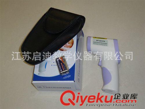 熱銷產(chǎn)品 推薦 優(yōu)質(zhì)化學(xué)玻璃儀器  玻璃試管  規(guī)格齊全