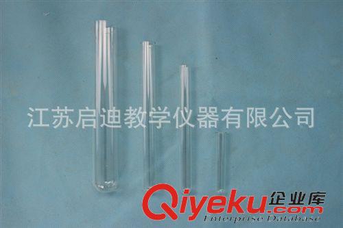 熱銷產品 玻璃儀器廠批發實驗玻璃儀器 刻度燒杯  價格實惠 各種容量