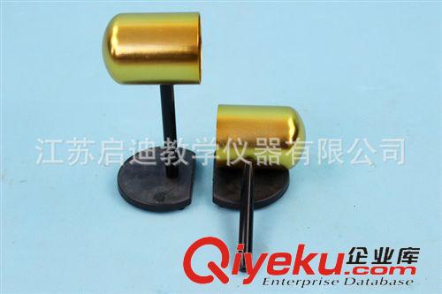 熱銷產品 銷售 中學實驗教學儀器枕形導體 理化生儀器 價格便宜原始圖片2