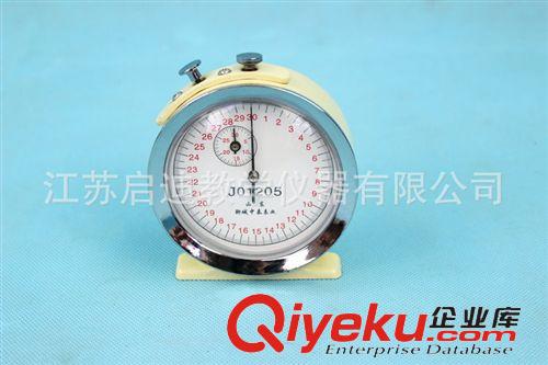 理化生儀器 小額批發(fā) 風(fēng)杯式風(fēng)速表 中學(xué)實驗教學(xué)儀器  便攜式風(fēng)向風(fēng)速儀