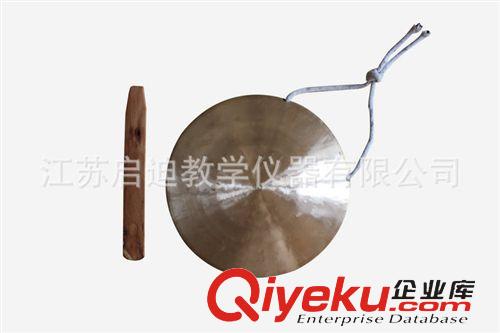 音體美衛儀器 強力推薦 學生響銅小鈸小京镲 早教音體美衛儀器 量大價優原始圖片3