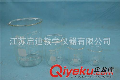 玻璃儀器 玻璃儀器廠批發實驗玻璃儀器 刻度燒杯  價格實惠 各種容量原始圖片3