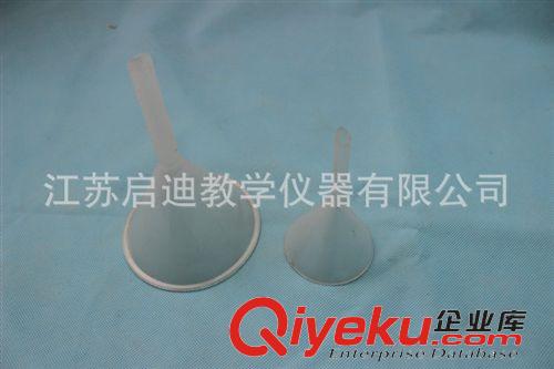 玻璃儀器 量大優(yōu)惠 化學(xué)玻璃實(shí)驗(yàn)儀器  玻璃平底管 化學(xué)教學(xué)儀器