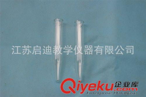 玻璃儀器 中學化學玻璃儀器批發   三角玻璃漏斗  各種規格