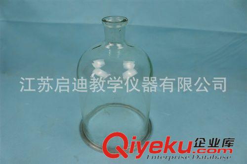 玻璃儀器 江蘇玻璃儀器批發 玻璃離心管 中學實驗教學儀器