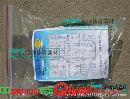 學校達標器材 彩色彈性拉力帶