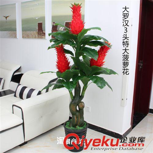 新品上市 2014年新品上市 批發(fā)仿真植物 過膠葉1.7米大羅漢3頭特大鴻運(yùn)當(dāng)頭原始圖片3