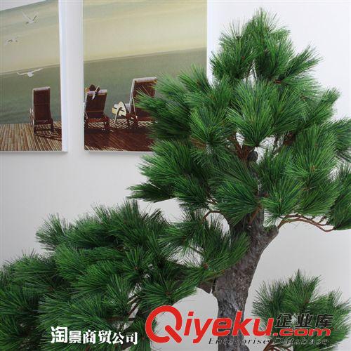 新品上市 專業(yè)批發(fā)仿真植物 廠家直銷假樹盆景樹客廳裝飾 1.6米黃山迎客松原始圖片2