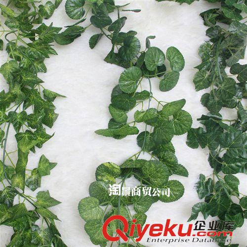 壁掛花條 仿真花條絹花葡萄海棠藤條藤蔓 家居裝飾DIY制作 39組綠葉條1條原始圖片3