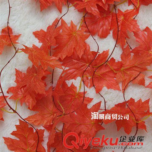 壁掛花條 淘景批發(fā)仿真楓葉家居房商場(chǎng)頂裝飾DIY制作  13組高檔楓葉條 1包原始圖片3