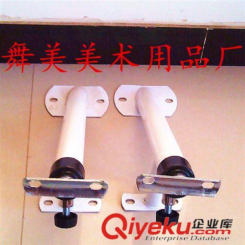 舞蹈把桿 【廠家直銷】壁掛式舞蹈把桿 價格優惠 批發零售 量大從優