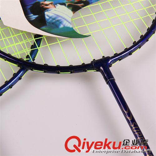 羽毛球?qū)^(qū) 羽毛球拍 兒童羽毛球拍 耐打拍子羽毛球拍工廠原始圖片2