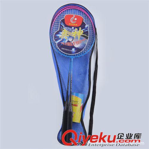 羽毛球專區(qū) 廠價直銷 紅雙喜羽毛球拍鋁合金室內外訓練比賽專用拍　廠家批發(fā)