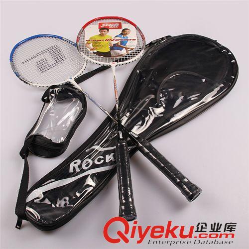 羽毛球?qū)^(qū) 戰(zhàn)甲羽毛球拍 zp體育用品 家用2支套裝送3球 扣殺強(qiáng)勁 疾如閃電