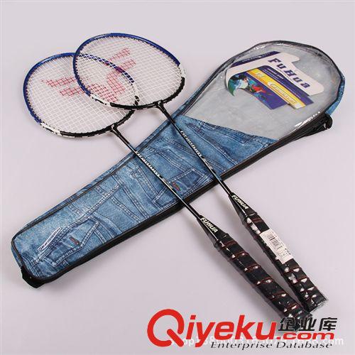 羽毛球?qū)^(qū) 碳素羽毛球拍2支裝羽毛球拍 雙拍 情侶拍tj送拍包
