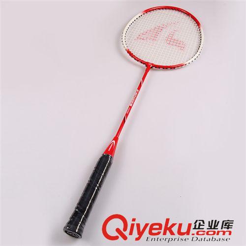 羽毛球?qū)^(qū) 狂神2168羽毛球拍 鋁合金復(fù)合一體羽毛球拍 送羽毛球拍套體育用品原始圖片2