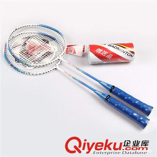 羽毛球?qū)^(qū) zp羽毛球紅雙喜羽毛球403鵝毛羽毛球廠家批發(fā)