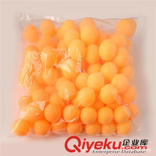乒乓球?qū)^(qū) 狂神1256乒乓球拍套裝正反膠乒乓球拍廠家批發(fā) 乒乓球套裝
