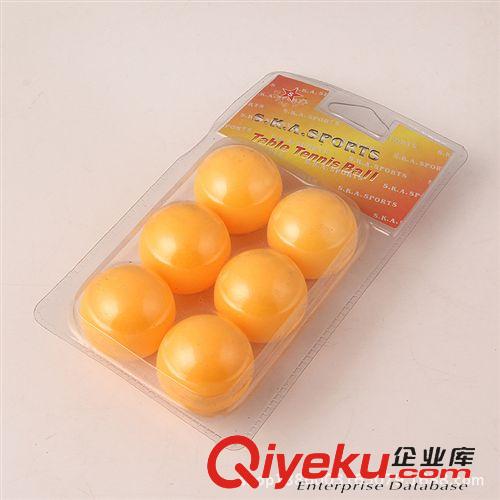 乒乓球?qū)^(qū) 無字無標(biāo)乒乓球 ，bc，抽獎球，摸獎球 游戲 硬度好 絕不發(fā)軟！原始圖片2