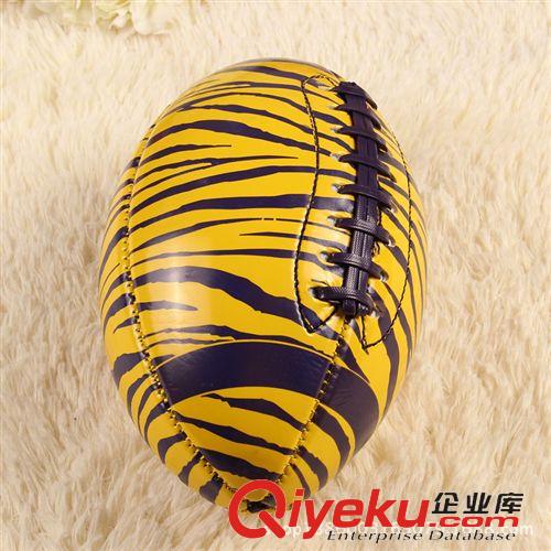 橄欖球專區(qū) zp橄欖球 美式橄欖球 3號兒童橄欖球2013新款 橄欖球批發(fā)原始圖片3