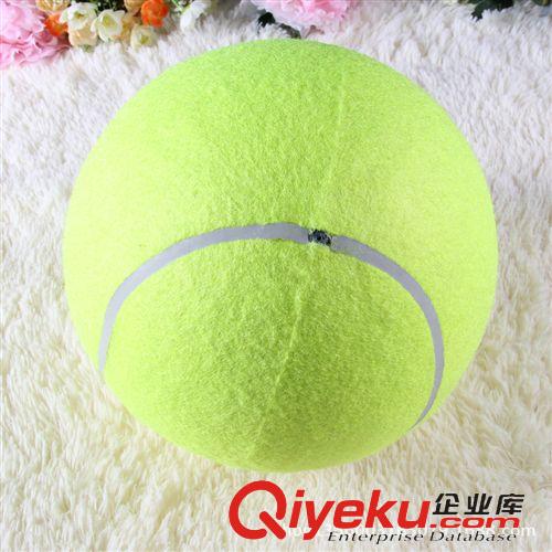 網(wǎng)球?qū)^(qū) 大網(wǎng)球批發(fā)工廠9.5英寸大網(wǎng)球 毛絨材料 禮品用原始圖片3