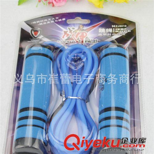 家用健身器材專區(qū) 【廠家批發(fā)】風(fēng)速跳繩 軸承跳繩 海綿手柄跳繩 健身跳繩