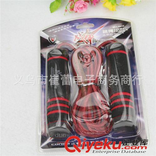 家用健身器材專區 tj電子計數卡路里無線跳繩 jf塑身增高兩用健身器材跳繩批發