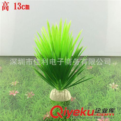 精品推薦 魚缸裝飾綠色植物仿真小水仙水草 生態魚缸裝飾仿真水草S012原始圖片2