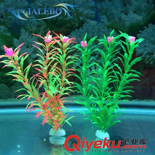 精品推薦 供應(yīng)蝴蝶蘭魚缸造景裝飾仿真水草 水族箱配景塑料草L002