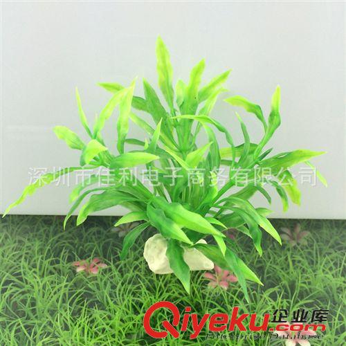 精品推薦 精致仿真水草 家居擺放綠意裝飾 魚缸裝飾品S303原始圖片2