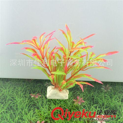 精品推薦 精致仿真水草 家居擺放綠意裝飾 魚缸裝飾品S303原始圖片3