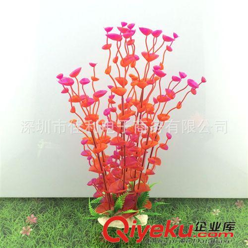 精品推薦 廠家直銷仿真植物裝飾 室內仿真花 魚缸裝飾花草T036原始圖片2