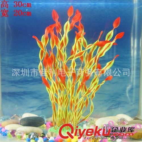 仿真水草 廠家批發(fā)北美水蘭仿真水草 魚缸水族箱造景裝飾花草A003原始圖片2