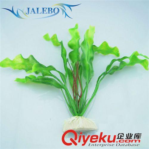 仿真水草 廠家批發(fā)北美水蘭仿真水草 魚缸水族箱造景裝飾花草A003