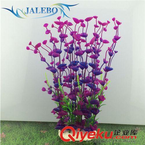仿真水草 廠家供應魚缸裝飾仿真水草 水族箱布景水池造景闊葉草P013