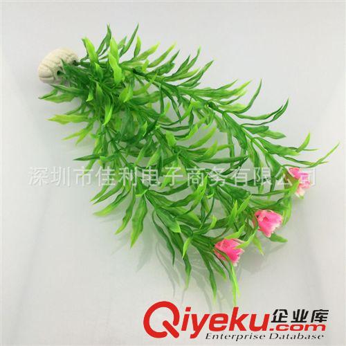 仿真水草 批發魚缸裝飾用品塑料仿真水草 水族用品造景人造花Z009原始圖片3