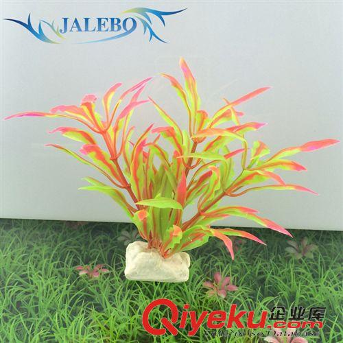 仿真水草 批發魚缸裝飾用品塑料仿真水草 水族用品造景人造花Z009