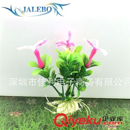 仿真水草 魚缸造景裝飾品牽牛花小水草 水族箱魚缸裝飾仿真水草S009
