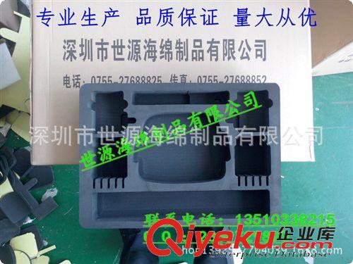 EVA制品 專業(yè)定做EVA泡綿減震內(nèi)盒，挖孔EVA定位托盤