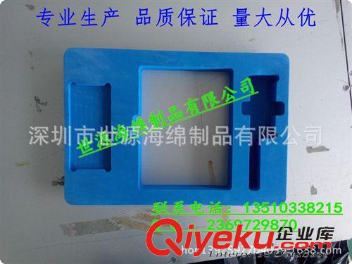 EVA制品 專業(yè)定做EVA泡綿減震內(nèi)盒，挖孔EVA定位托盤