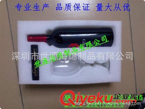 EVA制品 專業(yè)定做EVA泡綿減震內(nèi)盒，挖孔EVA定位托盤