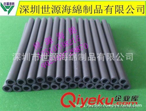 橡塑海綿把套 深圳廠家專業(yè)發(fā)泡 橡塑海綿保溫管 橡塑海綿防護(hù)套管