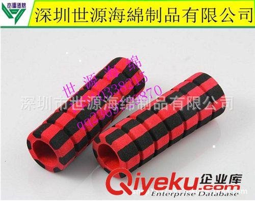 橡塑海綿把套 專業(yè)生產(chǎn) 童車把手海綿套 橡膠園林工具手柄把手海綿套