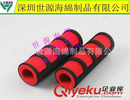 橡塑海綿把套 深圳廠家直銷 高級柔軟海綿手把套 質感gd手柄套
